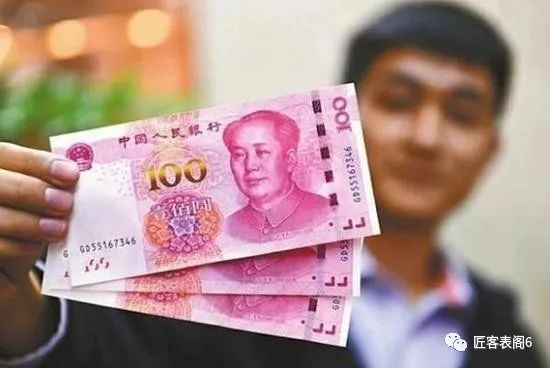 定金交易風險說明圖