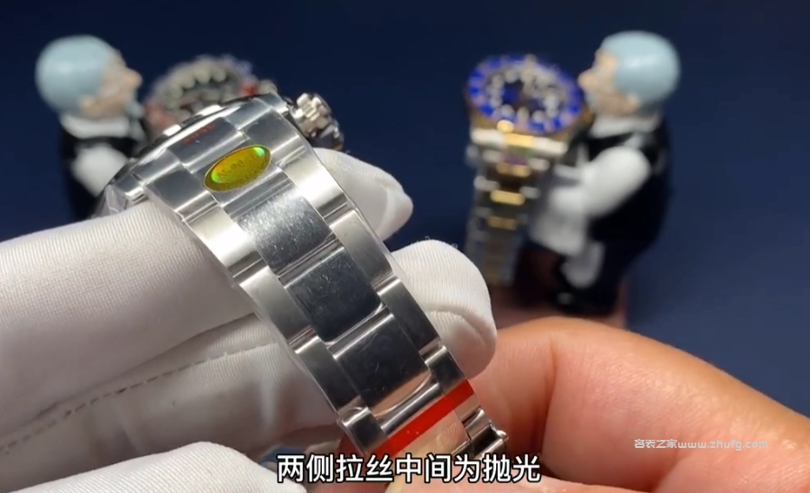 熊貓迪錶扣與底蓋工藝
