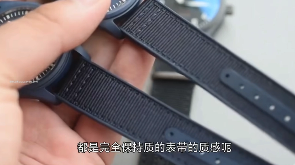 萬國馬克陶瓷腕錶錶帶細節