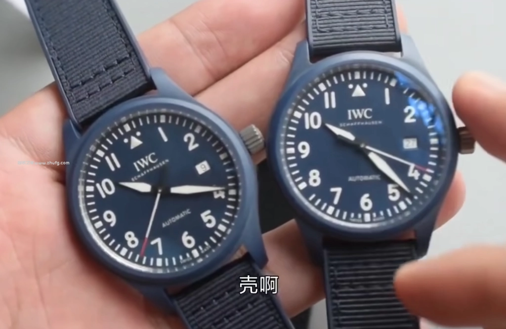 V7工廠復刻萬國飛行員陶瓷腕錶機芯