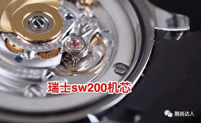 石英機芯工藝