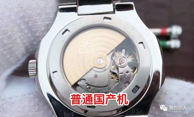 機芯打磨工藝