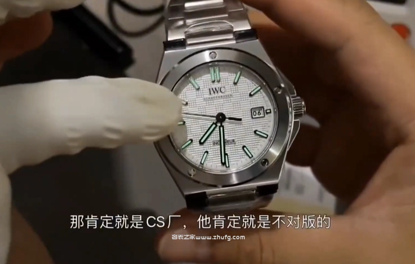 V7廠工程師系列實戴展示