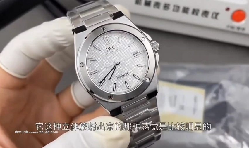 V7廠工程師藍寶石水晶玻璃鍍膜效果