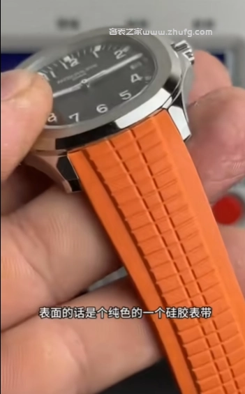 百達翡麗手雷錶帶與錶扣細節