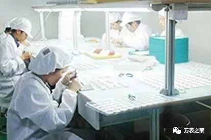 復刻表工廠