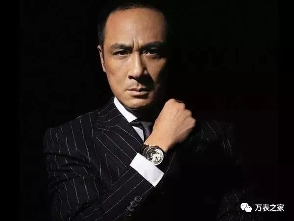 復刻表消費者