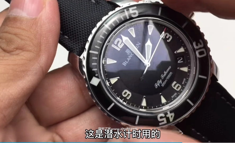 寶珀五十噚內六角螺絲與單向旋轉外圈