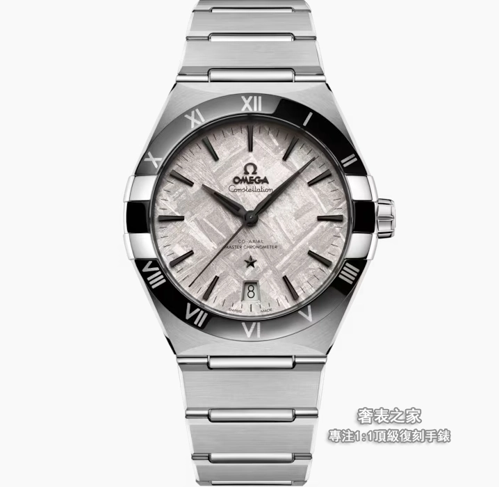 Omega Constellation 41mm Meteorite Dial Steel Bracelet Claw Bezel