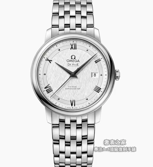 MKS Omega De Ville Prestige Railway Dial Silver Steel Bracelet