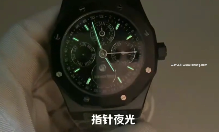 愛彼皇家橡樹腕錶月相盤工藝細節圖