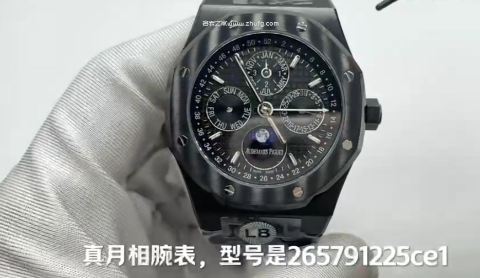 LB廠愛彼皇家橡樹26579黑陶瓷萬年曆腕錶實拍圖