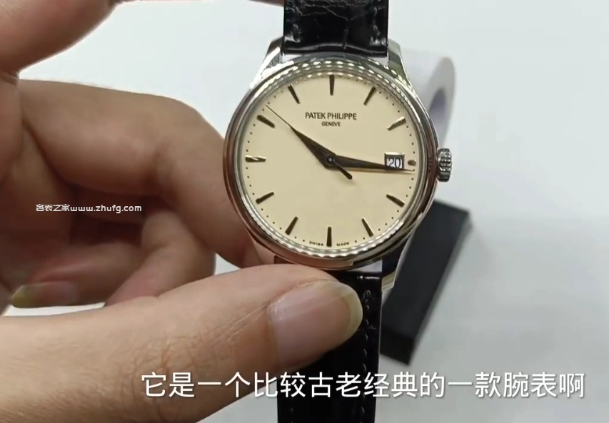 3K廠百達翡麗5227古典翻蓋腕表整體展示
