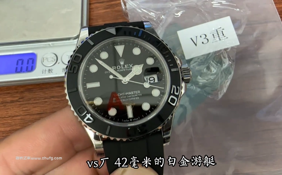 VS廠 V3 白金遊艇配重版重量實測