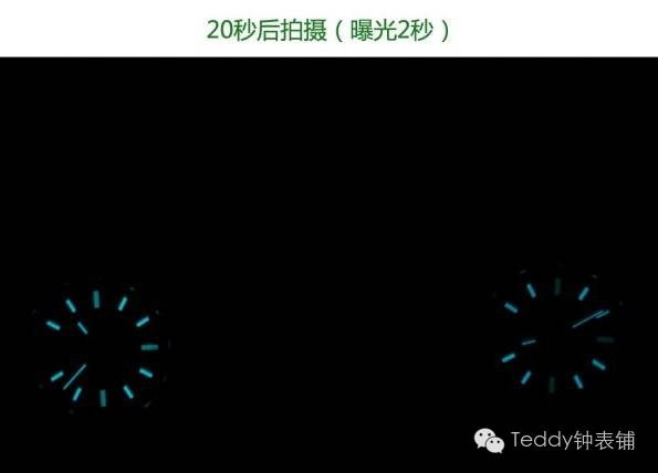 夜光10分鐘對比