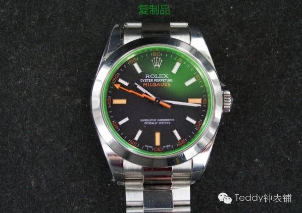 MILGAUSS正面效果展示