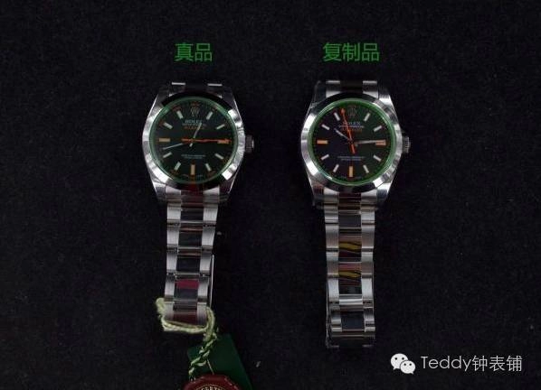 劳力士MILGAUSS真假对比评测:正品与高端复刻版全面解析