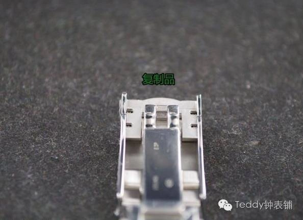 新版表扣側面圖