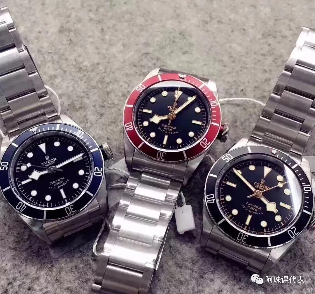 帝舵三花系列潛水表