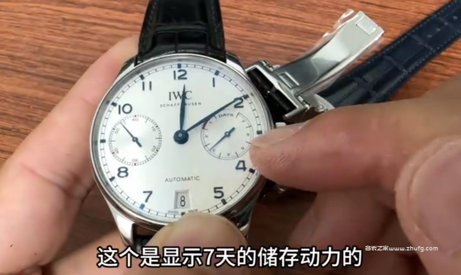 動力儲存顯示功能測試