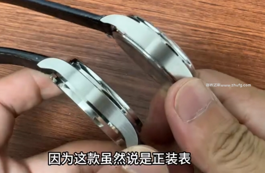 老款鱷魚皮錶帶磨損情況