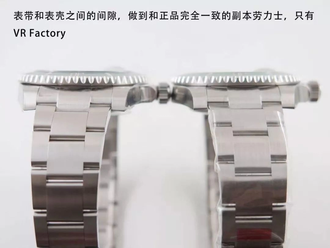 表殼與錶帶縫隙工藝對比
