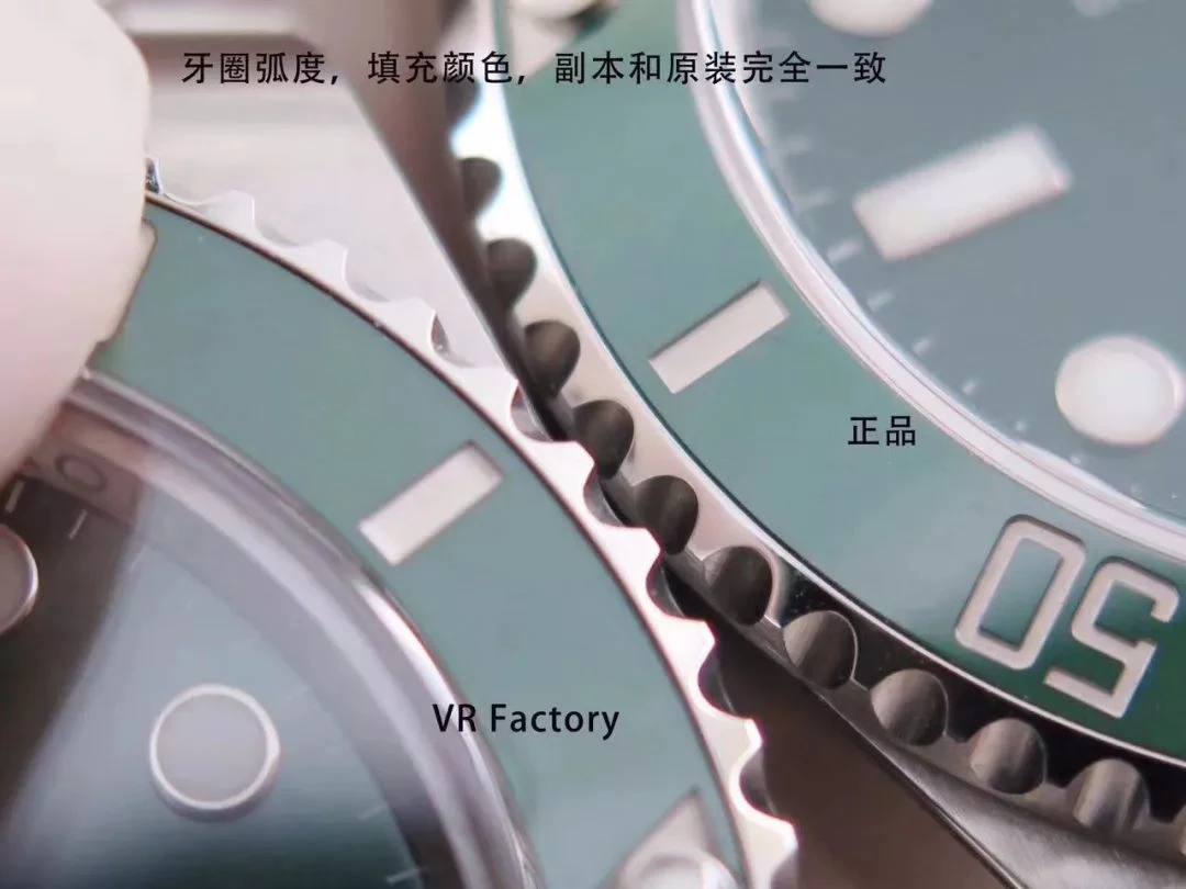 表圈齒牙工藝對比