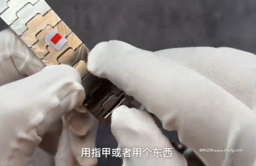 卡地亞山度士快拆錶帶拆卸教學