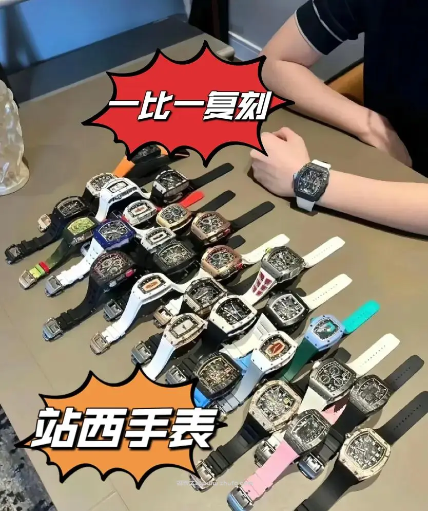 低價劣質仿品實物圖