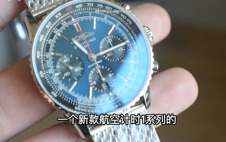 百年灵航空计时系列绿面腕表评测:复古设计与卓越性能的完美融合