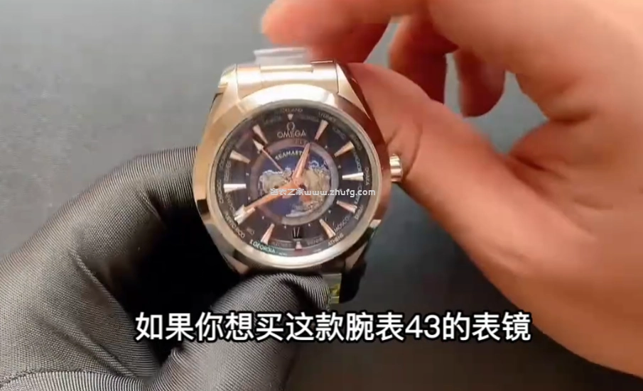 歐米茄世界時實佩戴圖