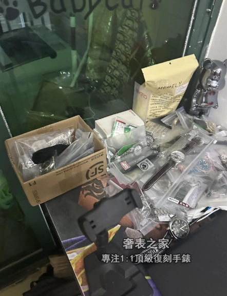 錶殼細節特寫對比圖