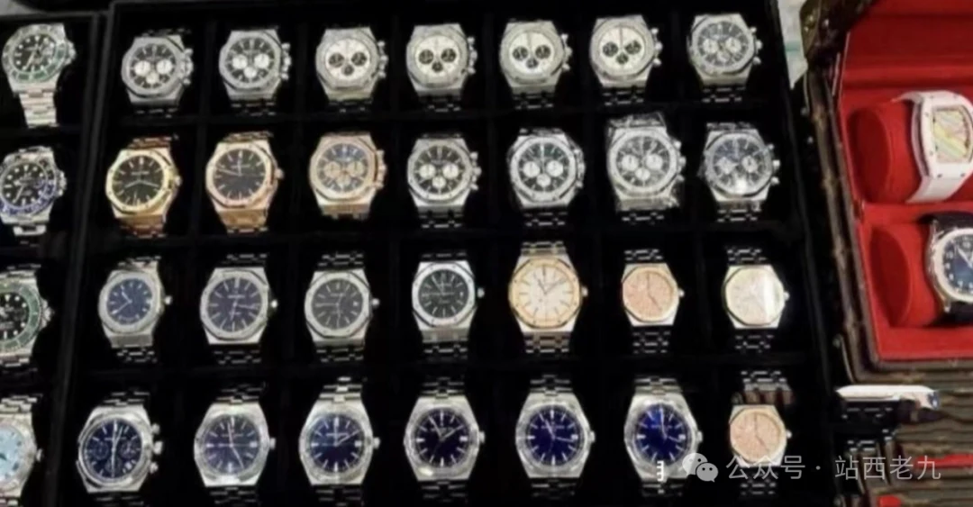 批發商發貨流程