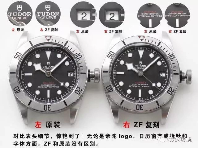 AF廠產品圖
