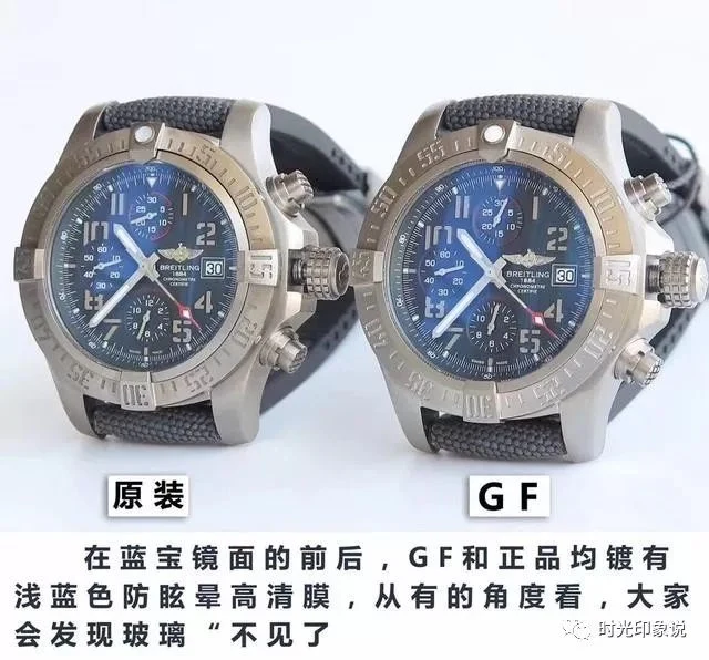 GF廠百年靈作品