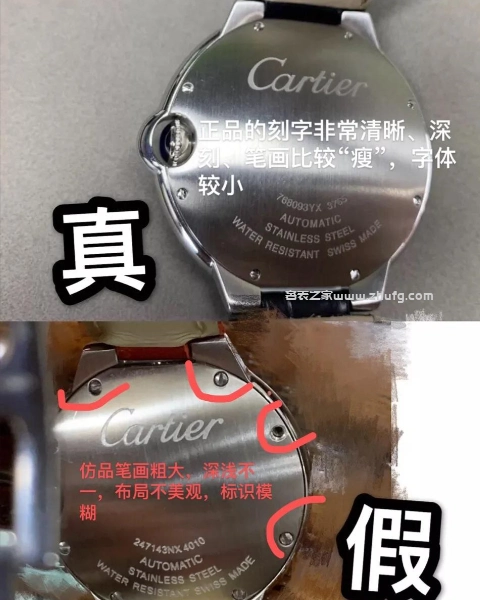 高仿藍氣球選購技巧實拍