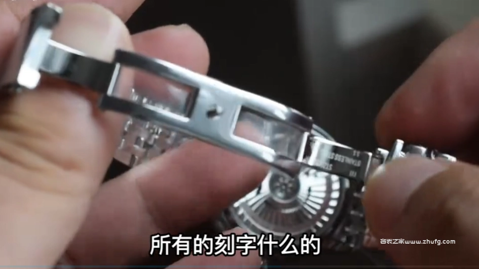 歐米茄蝶飛女裝腕錶表扣設計