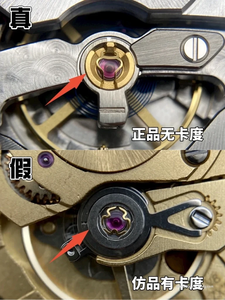 勞力士原裝機芯結構圖