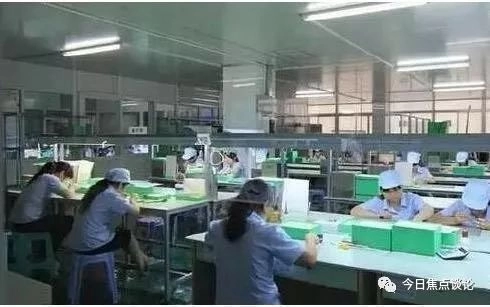 廣州鐘表產業鏈示意圖