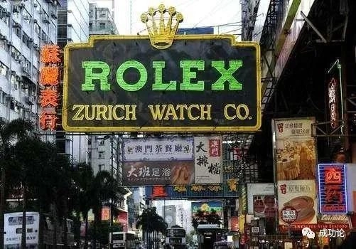 復刻錶產業鏈示意圖