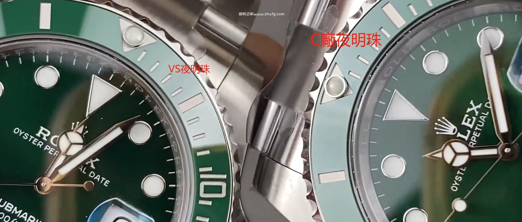 C厂绿水鬼 vs VS厂绿水鬼：复刻表全面对比评测，机芯/夜明珠/錶盤/钢带详解