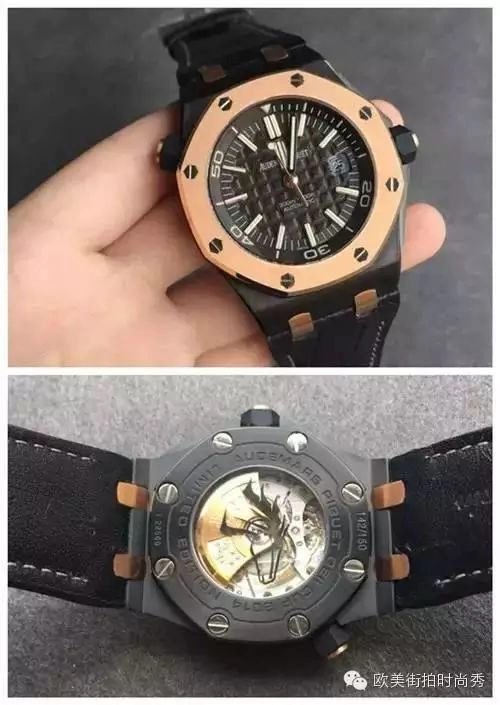 愛彼3120機芯復刻錶