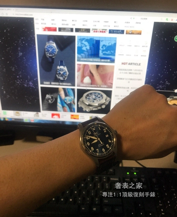 上手效果圖