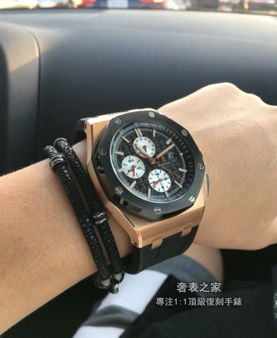 上手效果圖