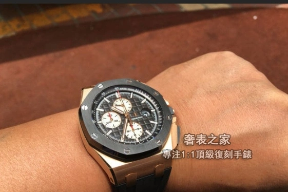 上手效果圖