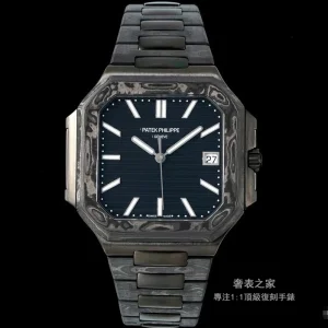 百達翡麗 Cubitus 5821 DiW 碳纖維改裝款