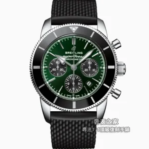 百年靈 超級海洋文化二代 計時 AB01621A1L1S1 44mm BLS工廠 V2復刻