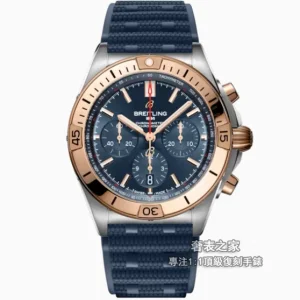 百年靈 機械計時 Chronomat UB0134101C1S1 42mm BLS廠 B01 復刻