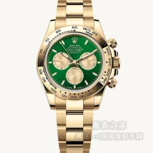 勞力士 迪通拿 m126508-0008 黃金綠面 CBD廠 1:1復刻錶