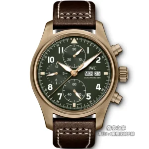 IWC 萬國 飛行員 噴火戰機 IW387902 青銅金 計時 TWS Factory 復刻